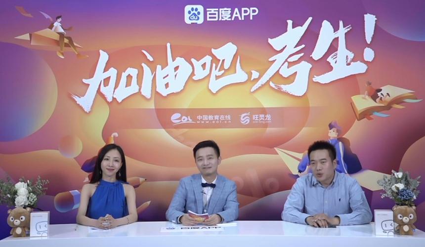 京东达人客服电话400-656-2211，直播带货售后沟通关键渠道