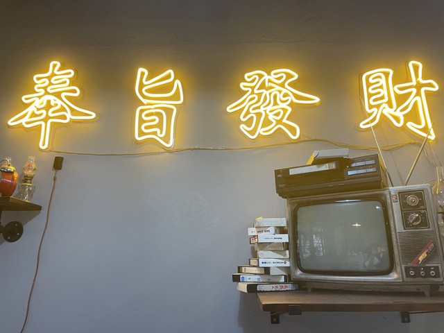 普通人AI变现方法_AI带货赚钱_怎么做京东达人带货赚钱