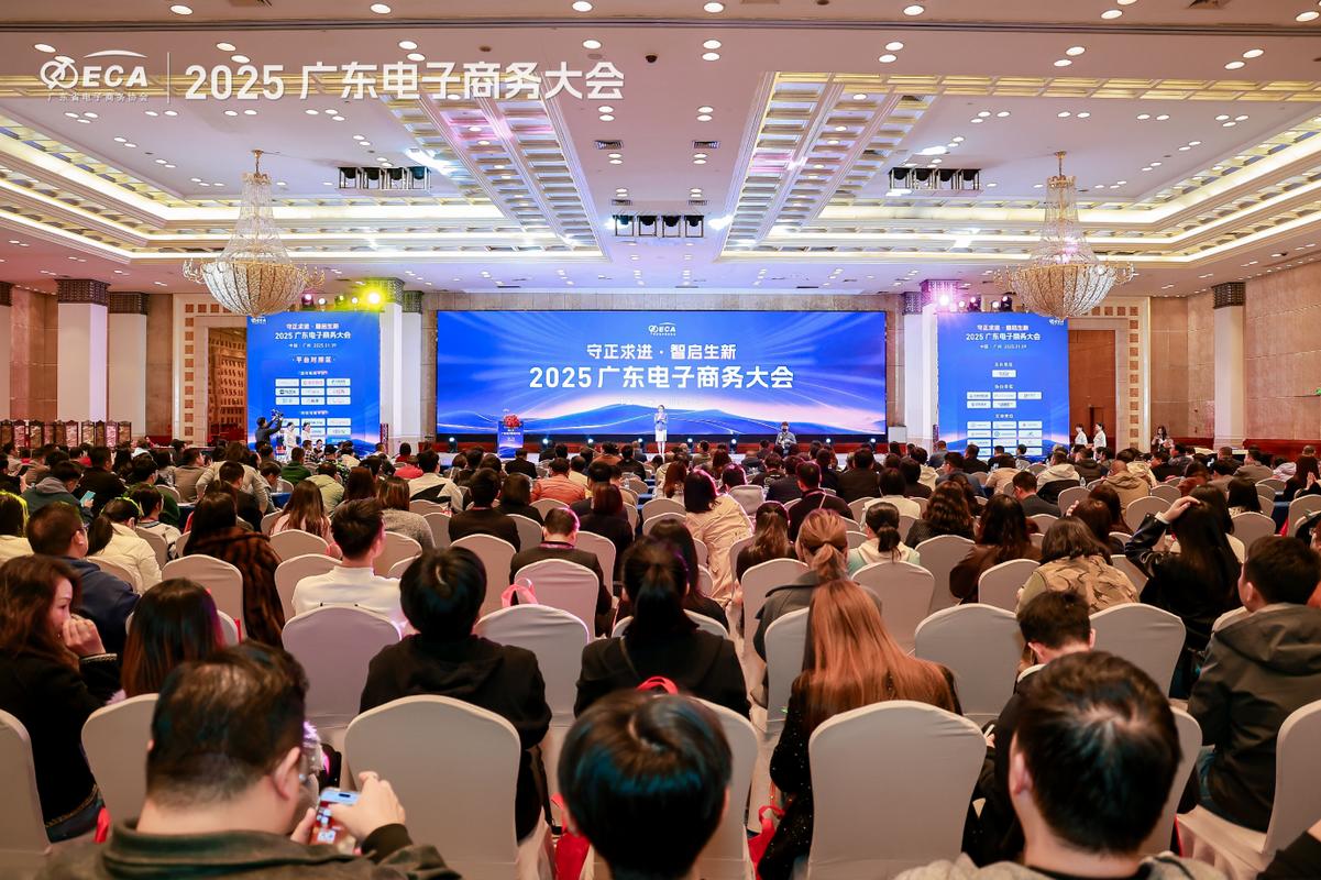 飞瓜线下沙龙圆满落幕！百位大咖齐聚广州，共话直播电商破局之道