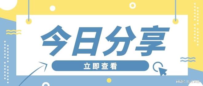 新手开淘宝网店如何铺货？从选品到供应商的完整指南，助你快速起步