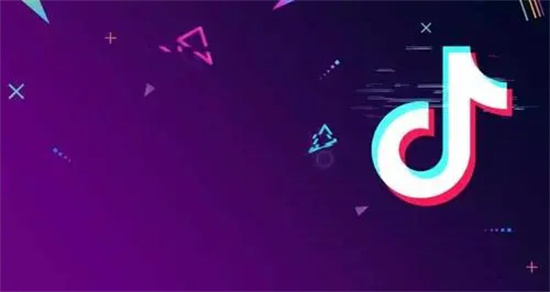 抖音小黄车是什么？怎么挂？3步教你开通商品分享功能赚钱