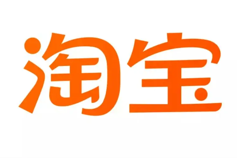 淘宝达人推广产品哪里找？3种高效寻找方法，助你快速锁定带货达人