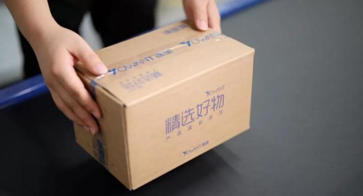 快手主播数据查询_快手MCN机构_遥望直播带货孵化