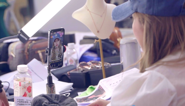 走近MCN机构：直播带货如何产生？广州打造直播电商之都的实践与探索