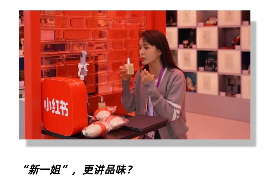 章小蕙直播销售额破5000万！文艺风带货成爆款，仙子宫格眼影盘瞬间售罄