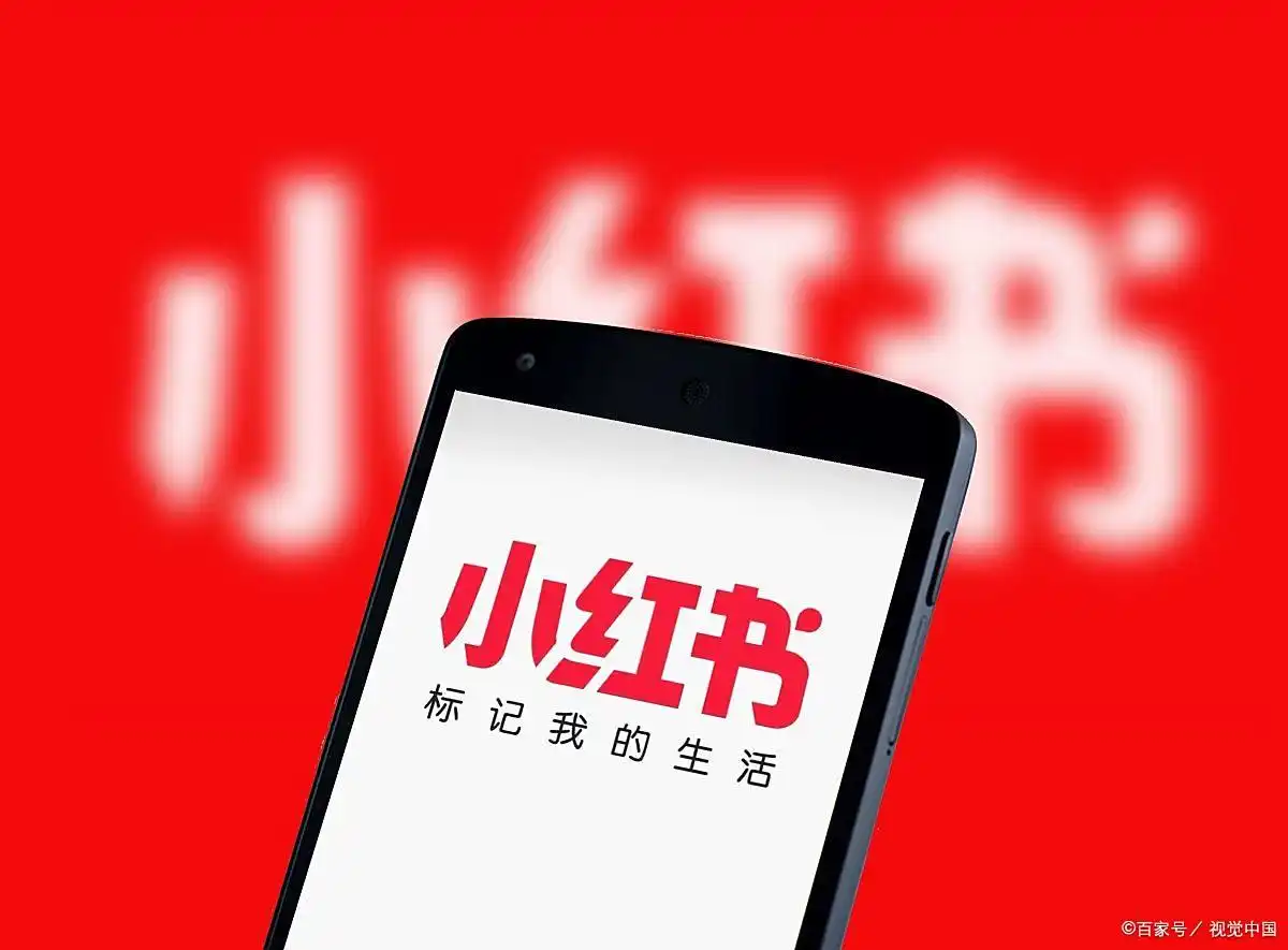 小红书直播全攻略：从0到1突破冷启动期，账号搭建+内容策划+数据复盘