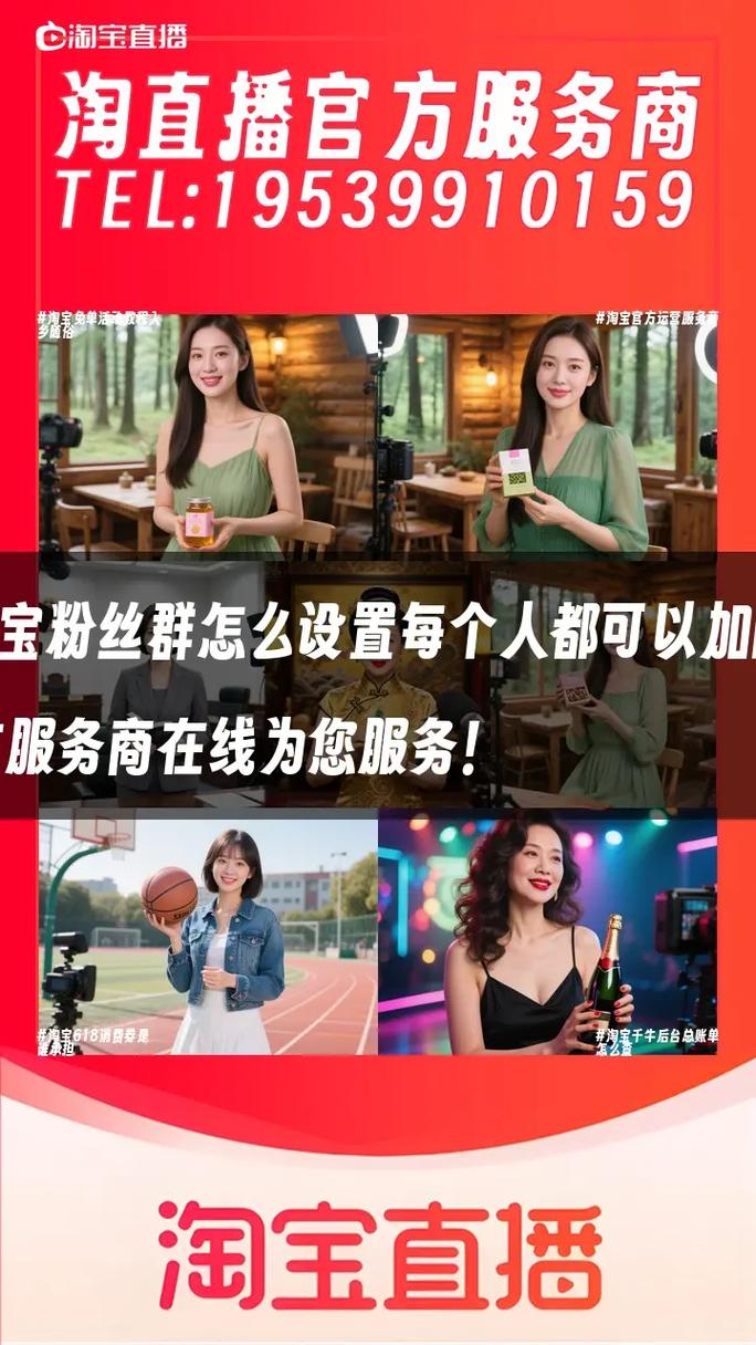 电加热衣走红背后，抖音橱窗带货真的好做吗？揭秘月入数万达人的成功秘诀