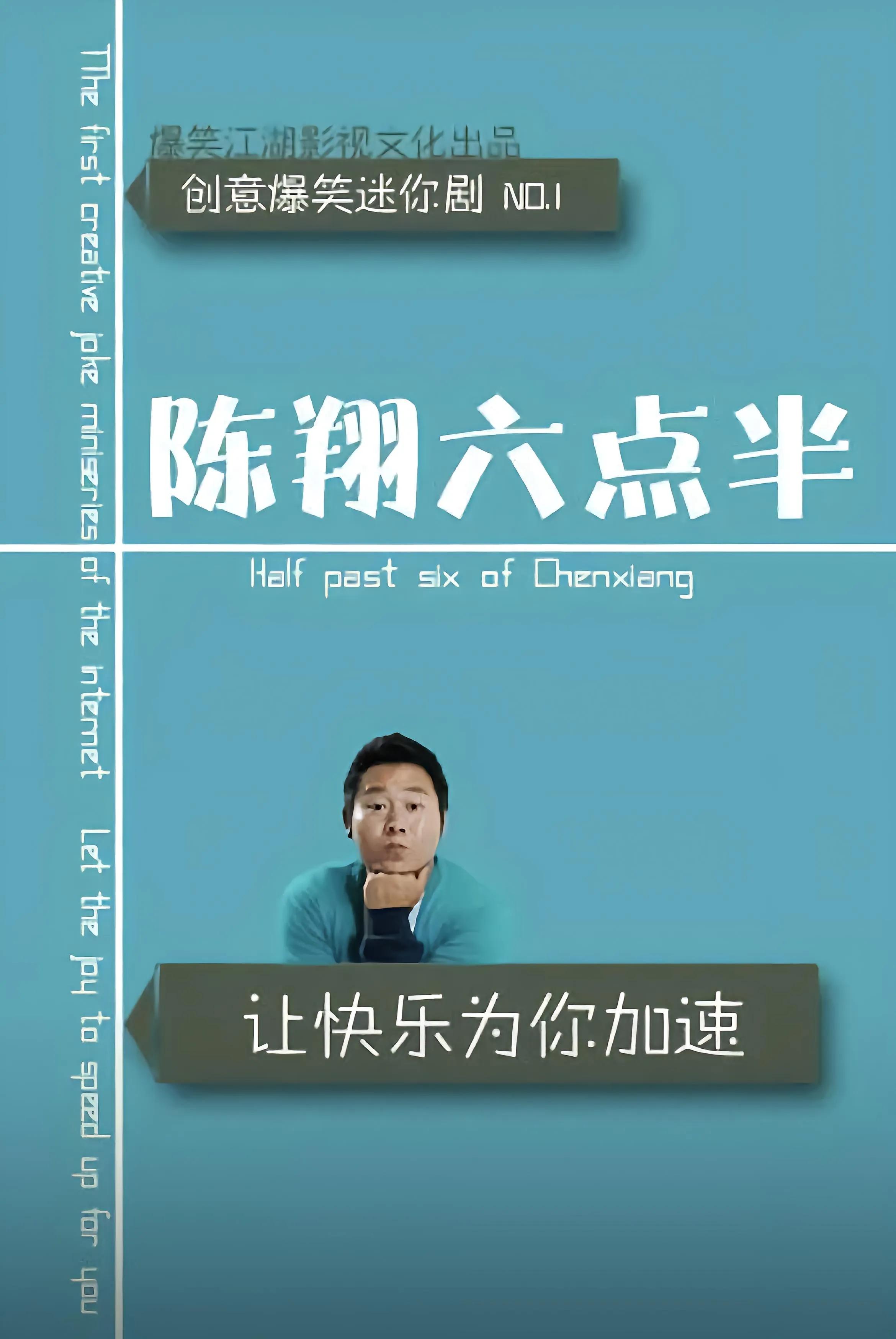抖音粉丝排名前十网红_疯狂小杨哥搞笑家庭短剧_抖音直播带货主播排名榜