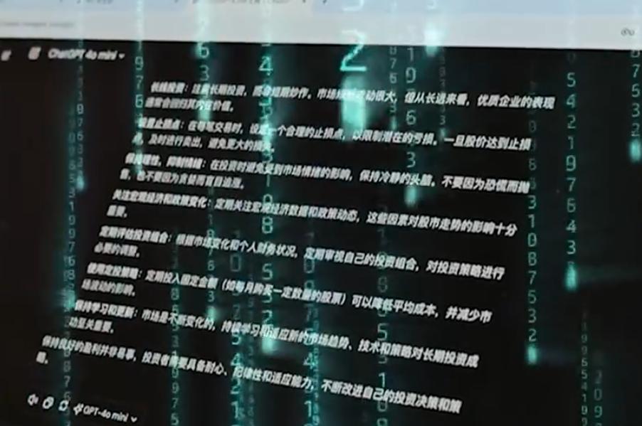 淘宝带货是真的吗还是假的_AI带货市场分析_AI助手带货