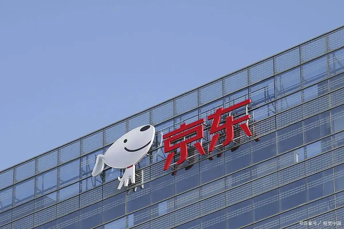 京东凭什么成为毕业生首选？揭秘世界500强企业的薪资福利、科技实力与职业发展