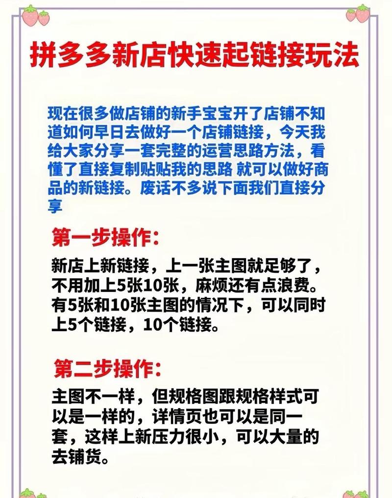 淘宝达人主页链接怎么找？两种方法+注意事项，帮你轻松获取