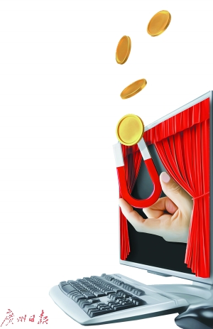 直播行业迎洗牌？盈利痛点待解，巨头纷纷布局抢占市场