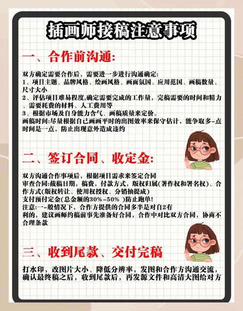 淘宝头条怎么赚钱？成为写手全攻略：CPS/CPC双模式佣金详解