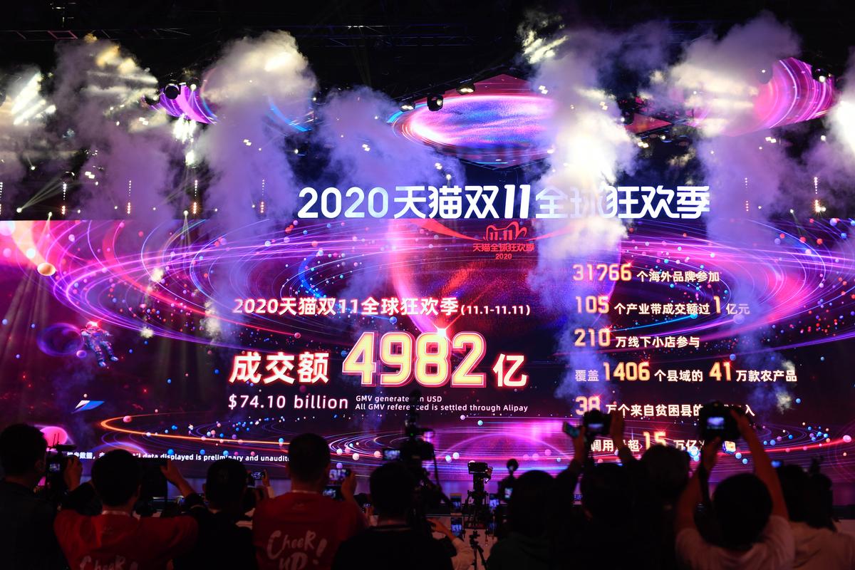 2020天猫618狂欢节来袭：站外达人最高获100万现金补贴，奖励门槛降低速来参与