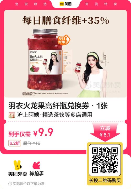 抖音带货正火热，美妆、新中式服饰、食品饮料，哪些品类更容易成爆款？