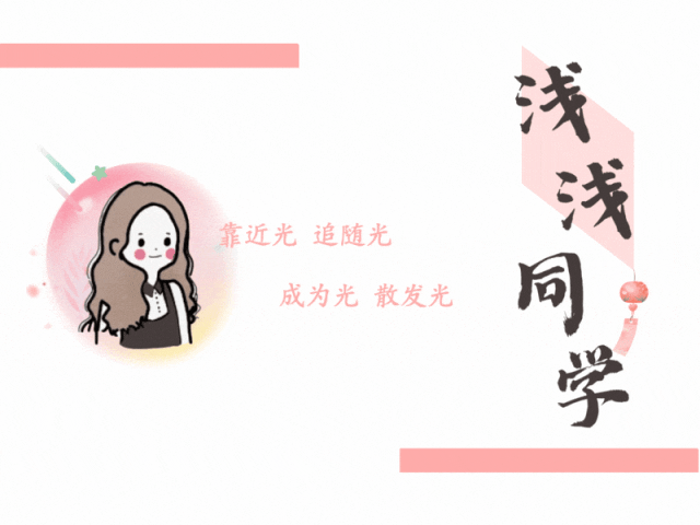 小红书实名困局：6000粉账号注销启示录，个人IP与变现如何平衡？