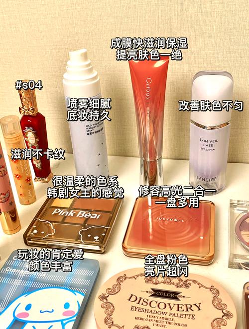 小红书带货佣金揭秘：比例10%-50%浮动，美妆护肤类高达30%-50%