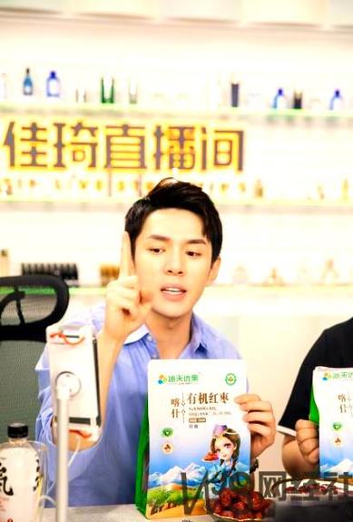 直播带货新高度：从李佳琦到假奶粉事件，剖析电商信任构建与行业未来