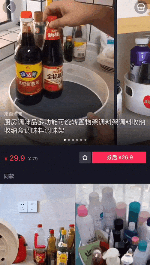 抖音带货主播前100名是谁？行业动态、产品质量与政策适应成关键