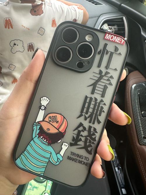 淘宝达人：直播带货关键力量，年销36亿手机壳背后的秘密与创业机遇