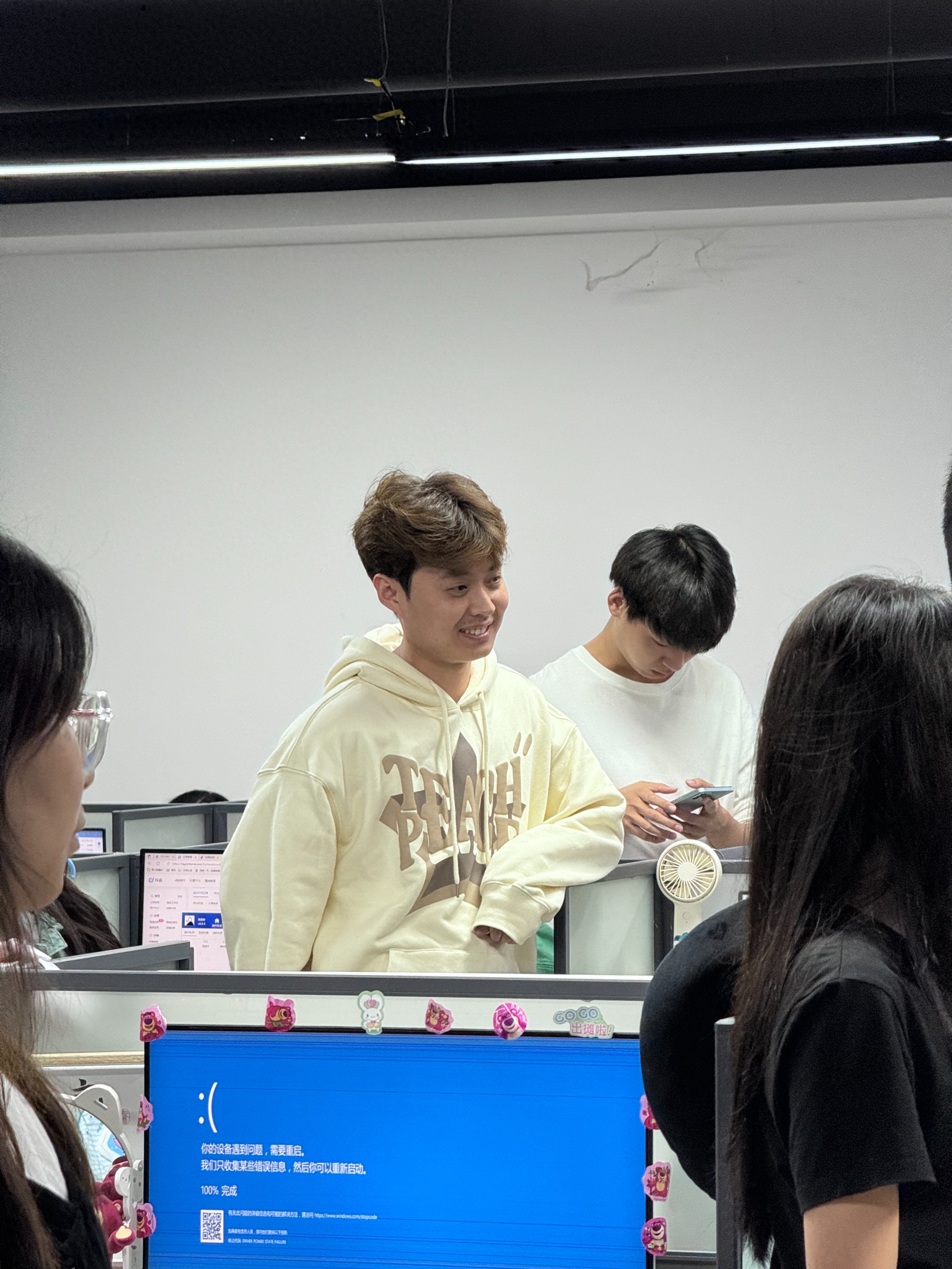 橱窗已开，想开抖音小店却提示个人资质？教你用这方法双开无压力