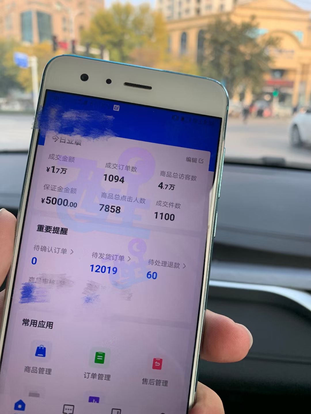 抖音小店和开橱窗，新手做抖音电商哪个更赚钱？