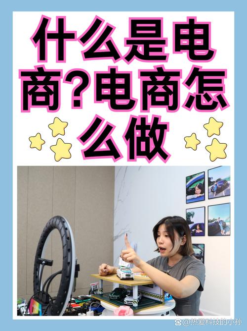 淘宝达人不是软件？给你讲明白它是啥，达人带货靠谱吗