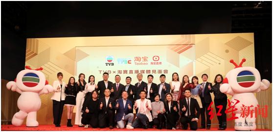 淘宝带货达人怎么申请？看TVB艺人直播带货千万的秘诀