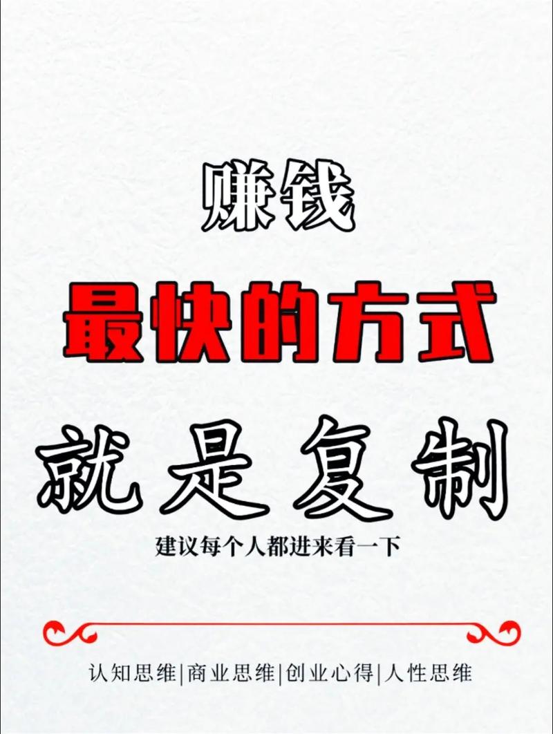 在抖音带货真能赚钱吗？最快几天有收益，听听圈内人的大实话