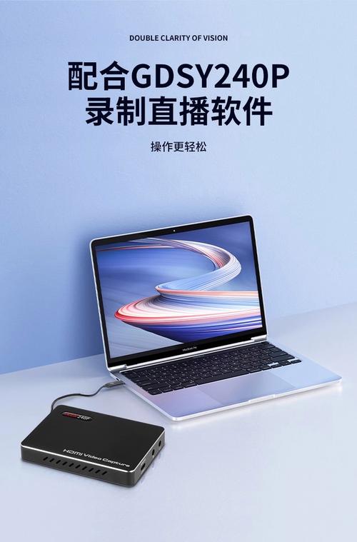 快手带货视频制作工具有哪些？从拍摄到剪辑的实用工具推荐