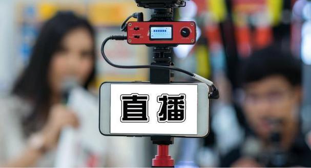 京东达人号怎么推广效果好？从定位到引流再到直播的实战指南