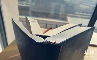 直播带货需要办哪些证？别等被封才着急，合法资质一次说清