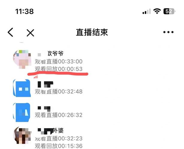快手剪切板在哪打开？主播必看的基础操作，别再卡顿影响卖货了