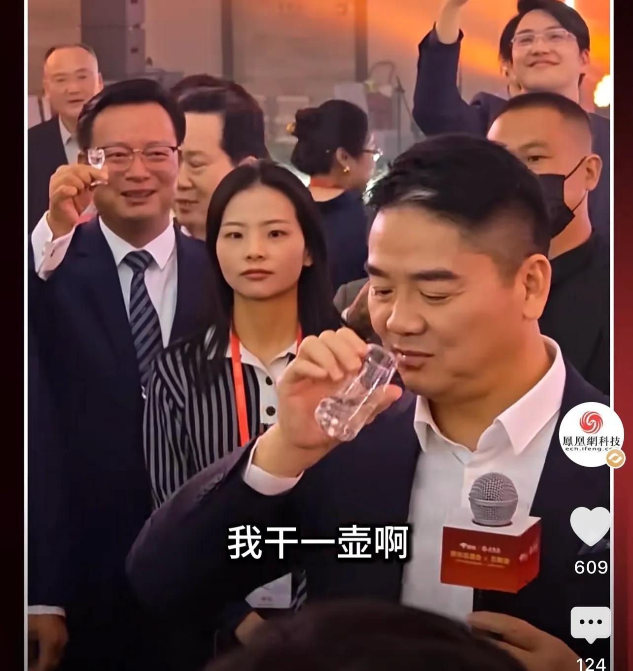 京东点评真实用户评价_京东达人平台怎么赚钱_京东外卖独立App