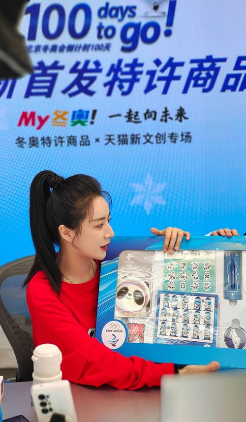 盘点直播带货十大顶流主播，薇娅李佳琦稳居前列