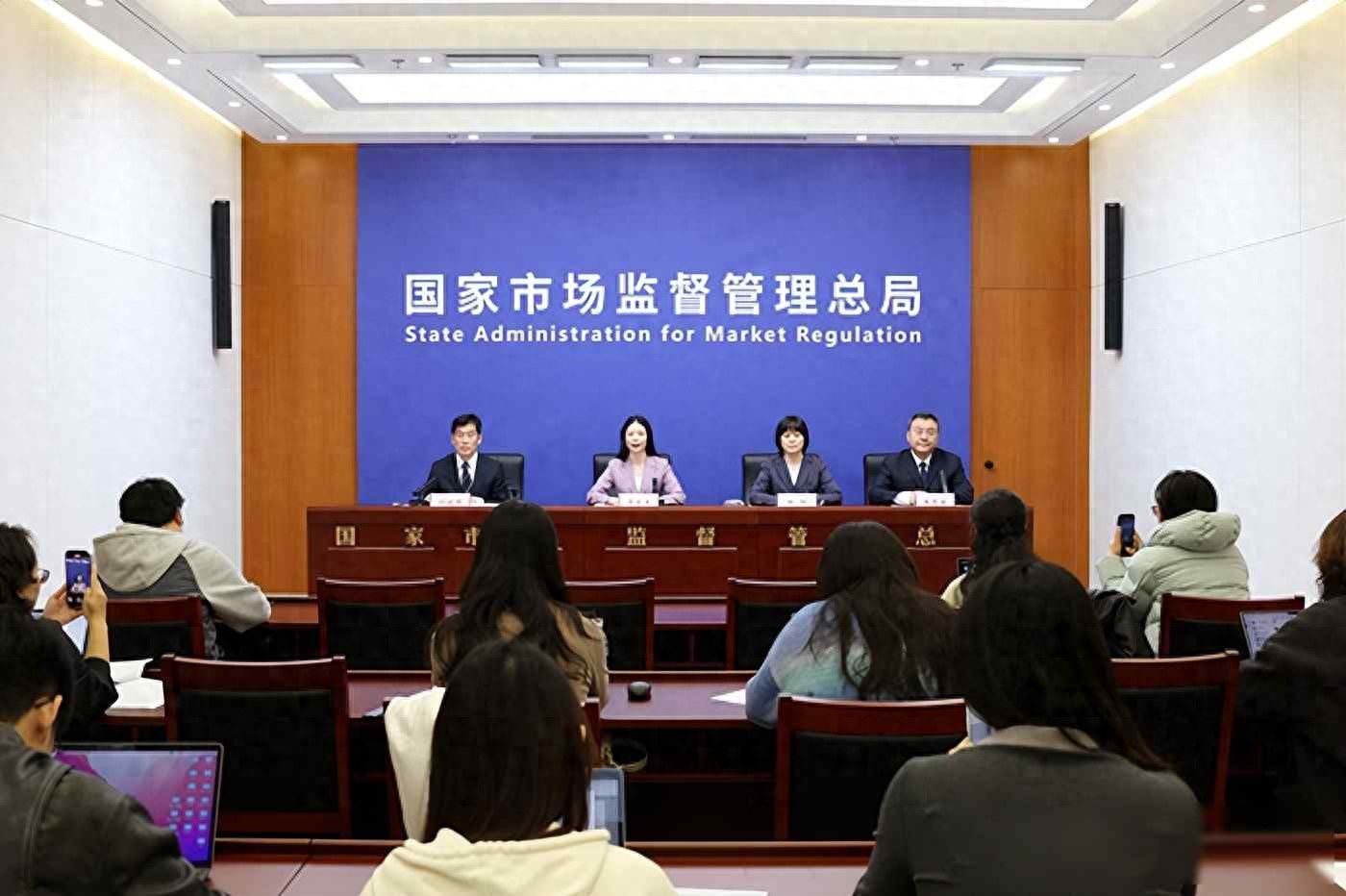 直播带货新规落地！个人到平台需要哪些资质才能合规经营？