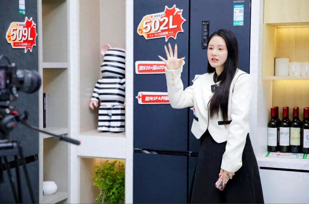 直播买家电靠谱吗？一个直播间年销2亿，以旧换新超划算