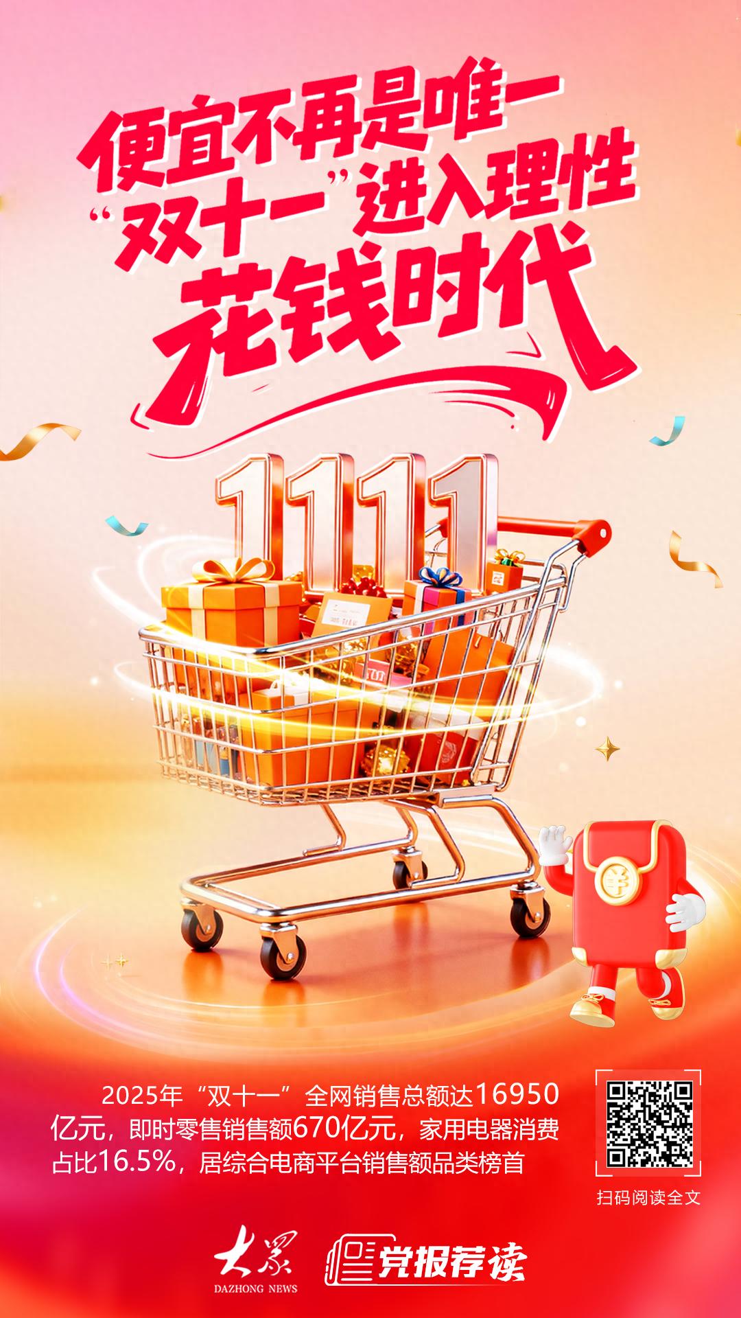 想在小红书带货赚钱？先弄懂这些平台新规和避坑指南