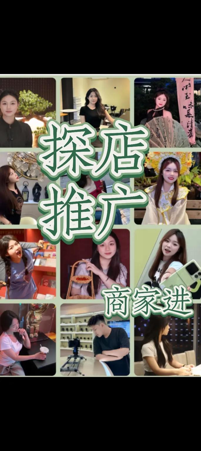 京东达人名字对应哪个店？揭秘直播带货达人并非店铺的真相