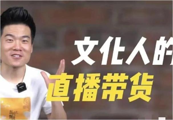 抖音带货谁最强？董宇辉知识出圈，小杨哥破纪录，他们都厉害在哪