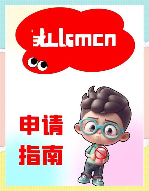 想成为京东达人？先看看这些申请条件你满足了没